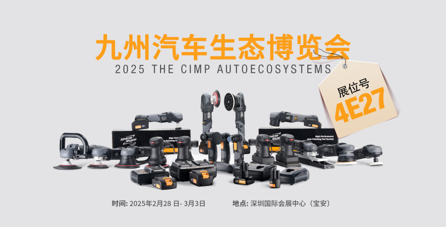 网站Banner CN.jpg