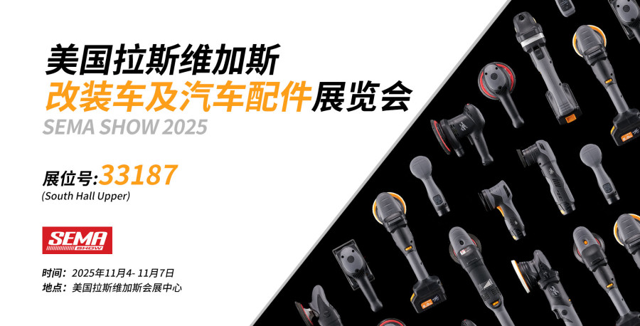 1761551990582028CcSj.jpg CN.jpg